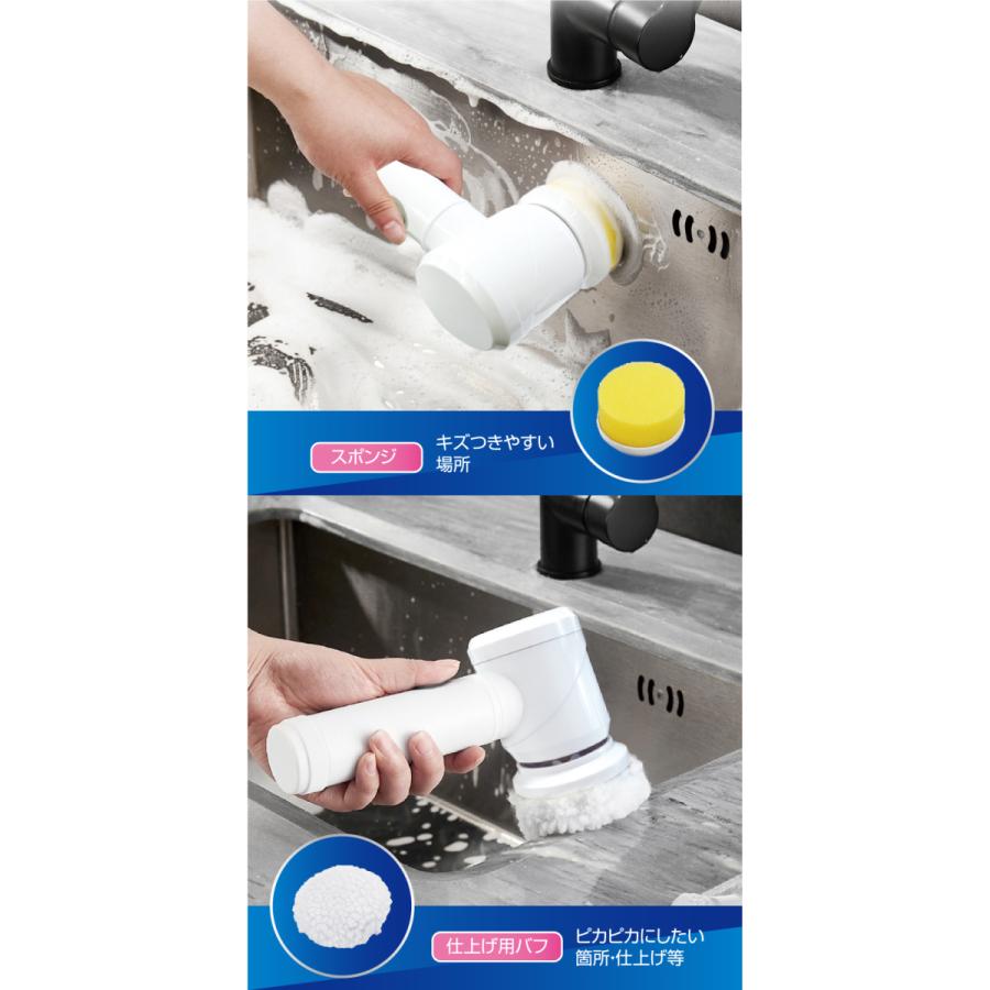 電動ハンディポリッシャー HDL-PLS001 : サンアイストア - 通販