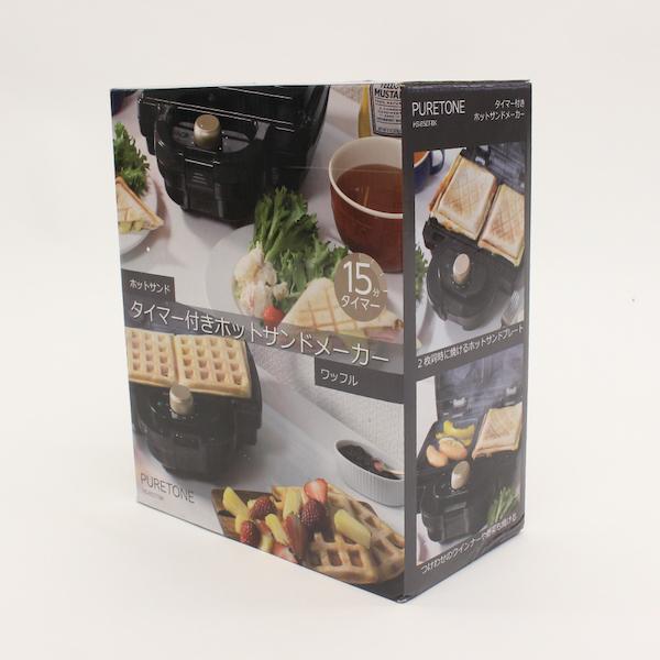 新品　PURETONE タイマー付きホットサンドメーカー　ブラック PURETONE タイマー付きホットサンドメーカー HS-850T レッド ブラック