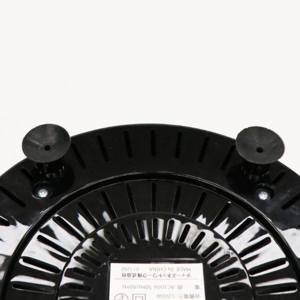 ノンフライヤーZERO HTC-353 : サンアイストア - 通販 - Yahoo