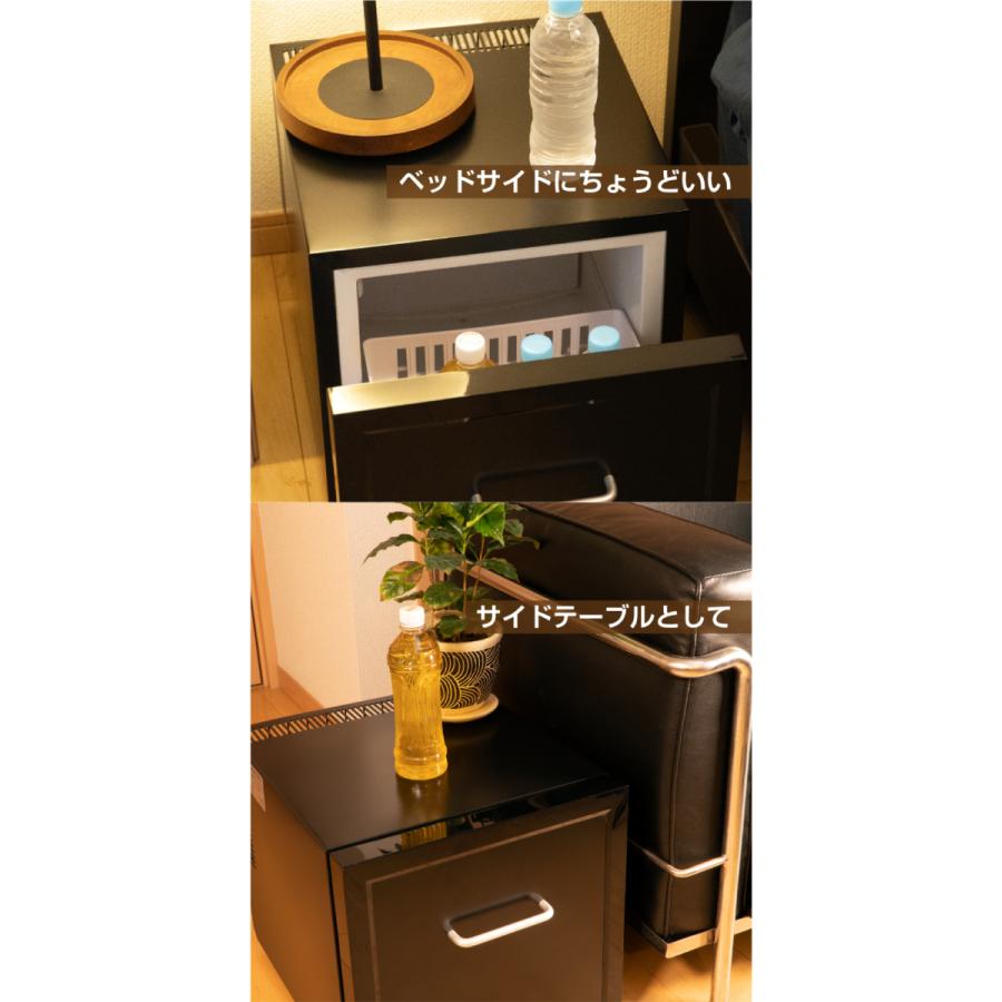 ROOMMATE 21L引き出し型冷蔵庫 RM-201TE :rm-201te:サンアイストア