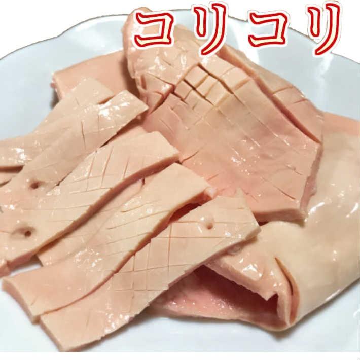 コリコリ（カット）200g : ホルモンや - 通販 - Yahoo!ショッピング