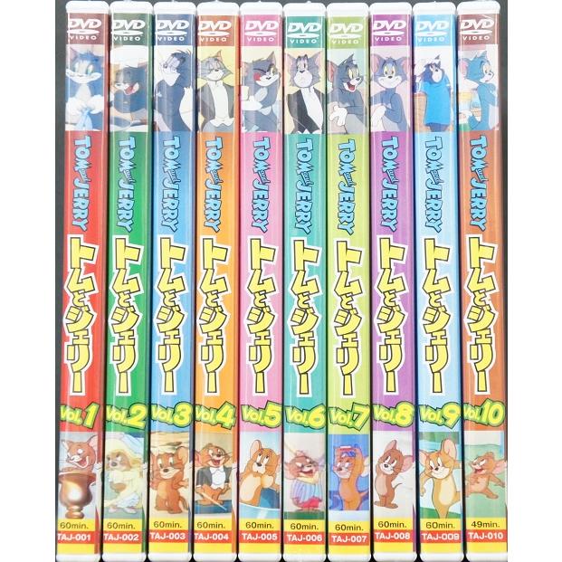 トムとジェリー 10枚セット 79話収録 日本語吹き替え版 Tajp 001 Tajp 001 名作映画館h K 通販 Yahoo ショッピング