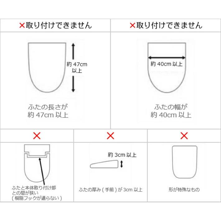 トイレフタカバー 単品 バラ・ベルサイユ トイレフタカバーのみ 普通型 特殊型 O型 U型 洗浄 暖房 洗える 抗菌 防臭 吸水 速乾 蓋カバー ふたカバー フタカバー｜san-luna｜09