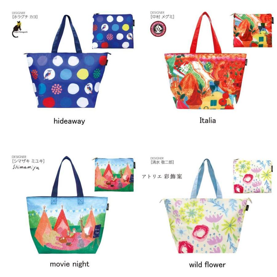 クーラーバッグ 保冷バッグ 大容量 折りたたみ エコバッグ おしゃれ ショッピングバッグ レジャーバッグ ピクニック 買い物 バッグ 大きめ 大きい San 366 San Luna サンルナ ヤフー店 通販 Yahoo ショッピング