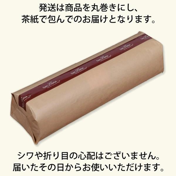 廊下 カーペット ロング 65 × 700 cm 「 アラベスク 」 ロング 滑り止め 抗菌 防臭 吸水 速乾 日本製_8