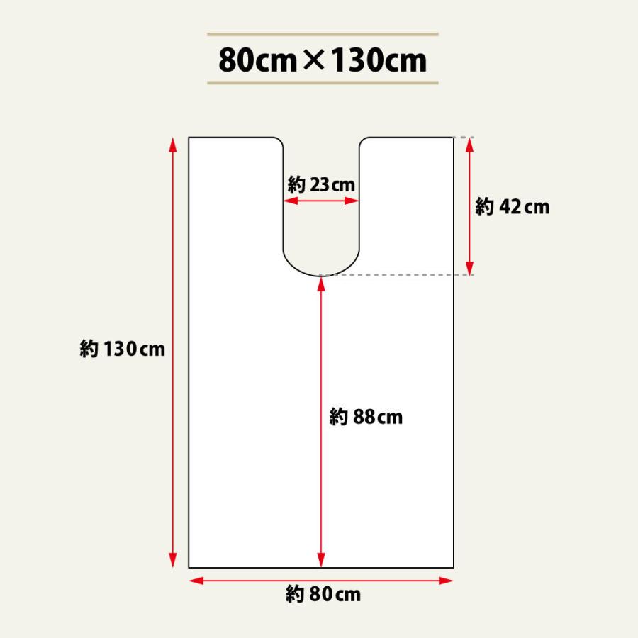 トイレマット ふたカバー セット「ふくろう」 抗菌防臭 吸水速乾 日本製 （マットサイズ：80cm×130cm)｜san-luna｜09