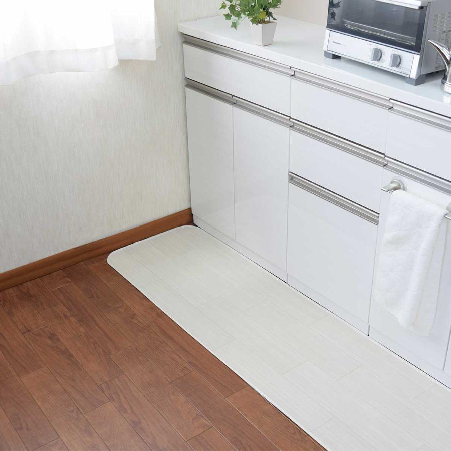 キッチンマット 240 拭ける はっ水 45 × cm ホワイトアッシュ 滑り止め