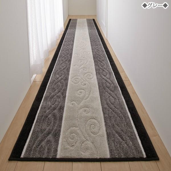 廊下 カーペット マット 80cm×340cm 「ステラ」 トルコ製生地使用 日本製｜san-luna｜06