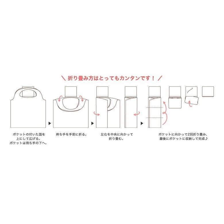 ディズニー たたんで収納 エコバッグ Disney Slya 0298 San Luna サンルナ ヤフー店 通販 Yahoo ショッピング