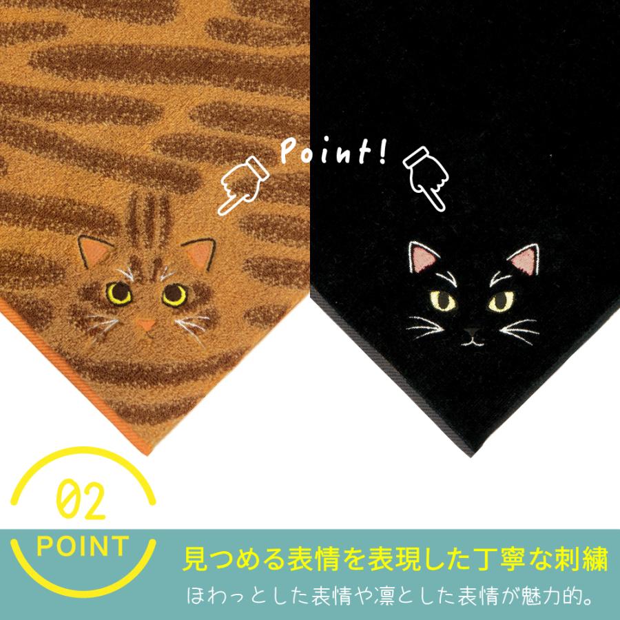 今治タオル 毛並み ハンカチ 日本製 ハンカチタオル ねこ 猫 今治