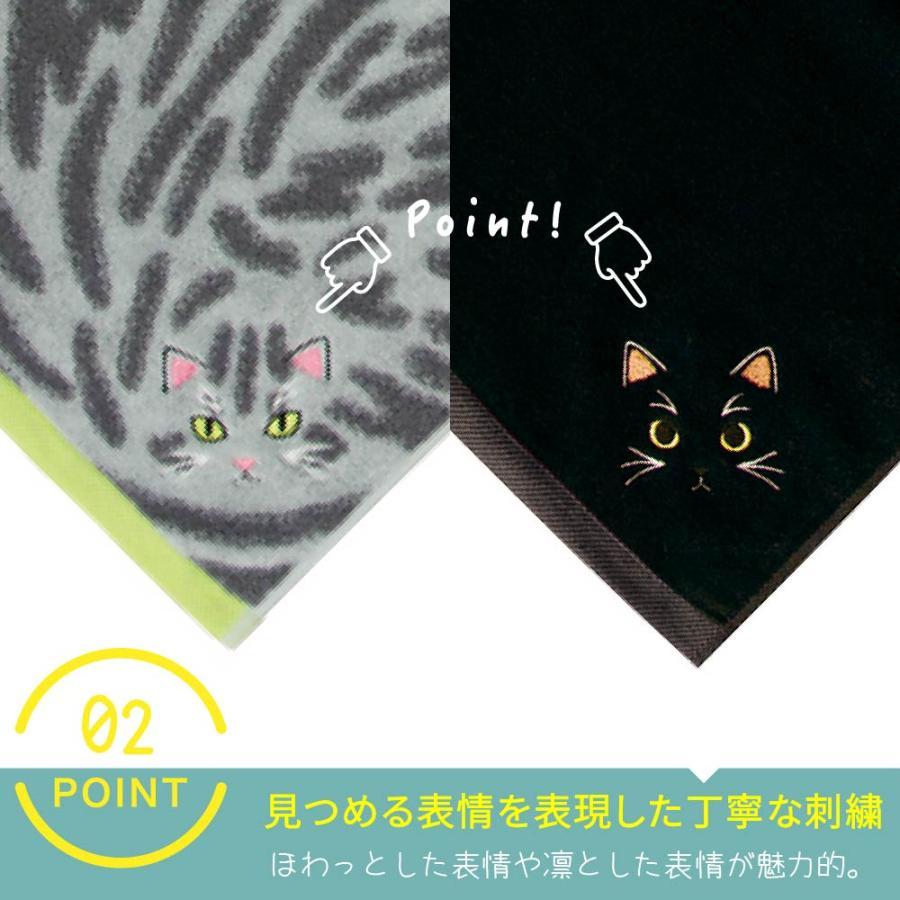 今治タオル 毛並み ロング フェイスタオル 日本製 ハンカチタオル ねこ