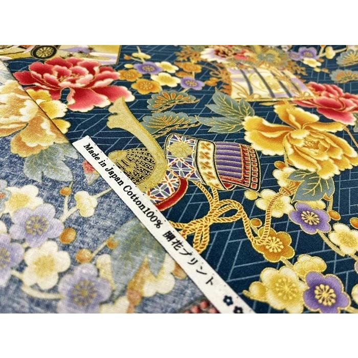 和柄生地 着物風 花と兜と宝船 シーチング 和調 和柄 布 1m単位 : さん