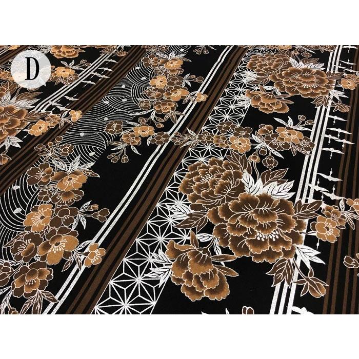 和柄生地 着物風 大正ロマン風 縦縞花文様 Silver version 和柄生地 着物風 大正ロマン風 縦縞花文様 Silver version