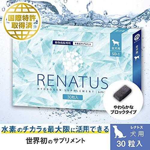犬用総合サプリ】レナトス 全犬用 SD-1【皮膚・被毛、関節、血管、目、