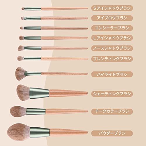 完売】【完売】YINAN Studio メイクブラシセット超柔らかい １０本