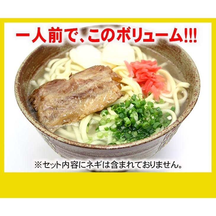 【送料無料】L麺ソフト沖縄そば50人前ソーキセット （麺、だし、ソーキ、かまぼこ、紅しょうが）　│学園祭 夏祭り 出店など各種イベントに 50人分│_4