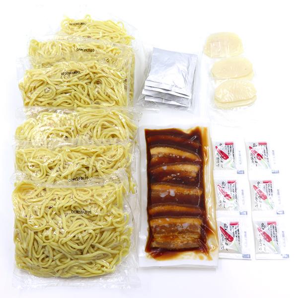 超熱 本場 茹沖縄そば 6食セット 送料無料 お取り寄せ 在宅 wantannas.go.id 超熱 本場 茹沖縄そば 6食セット 送料無料 お取り寄せ 在宅 wantannas.go.id