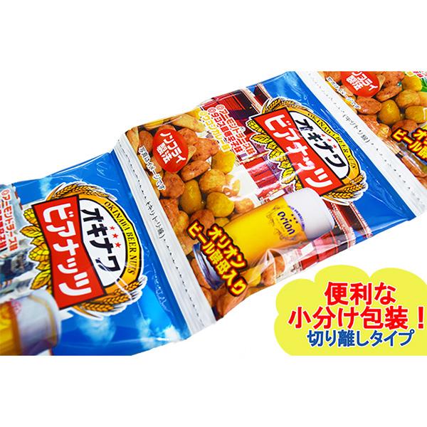 サン食品（Sun Foods） ジャンボ オキナワ ビアナッツ 16g×20袋 （サン