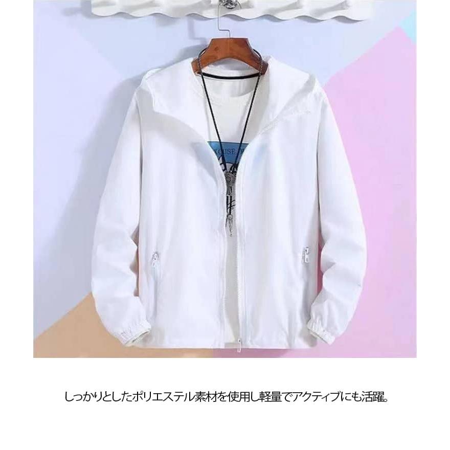 ウインドブレーカー メンズ レディース マウンテンパーカー 長袖
