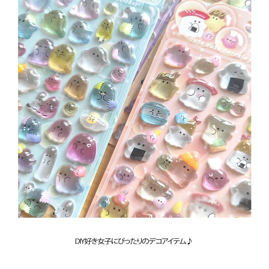 シール交換 大流行 話題 ぷくぷくシール セット 可愛いシール
