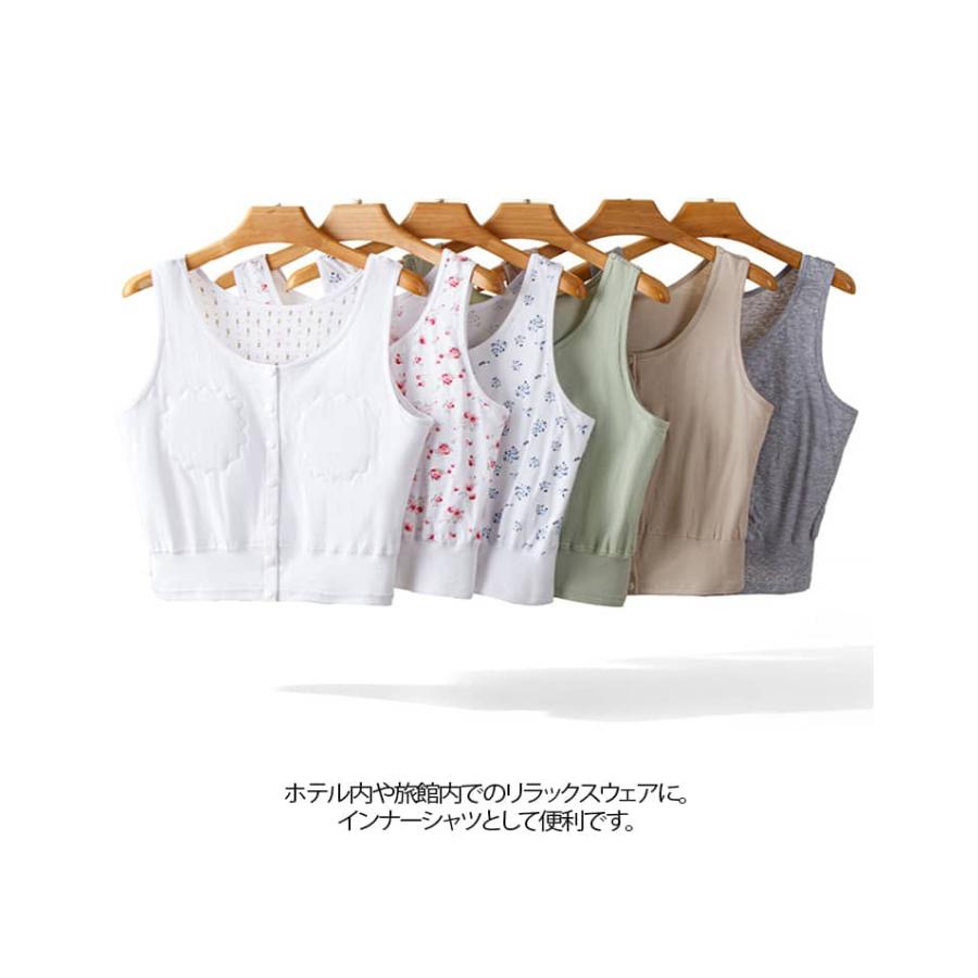 前ボタン ブラ tシャツ タンクトップ レディース 2枚入り 綿100