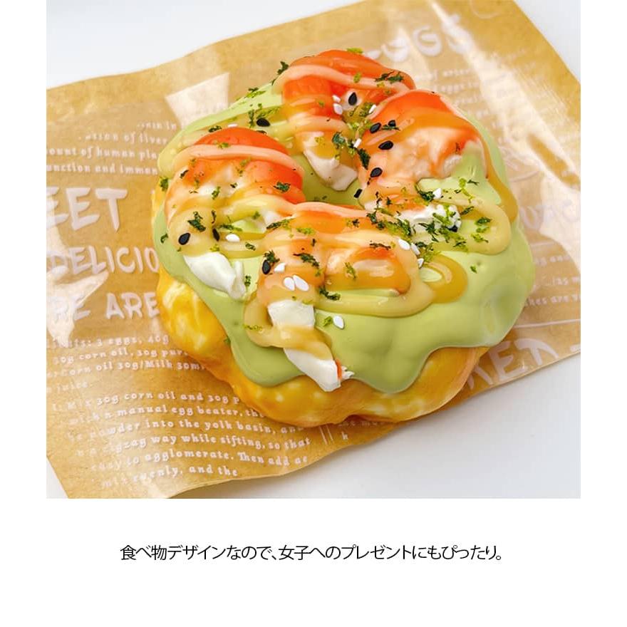 ジャンボスクイーズ 大 スクイーズ サイズ ケーキ バラエティ ビッグ
