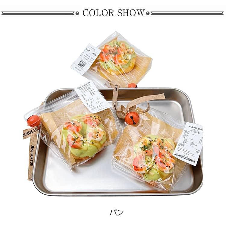 ジャンボスクイーズ 大 スクイーズ サイズ ケーキ バラエティ ビッグ