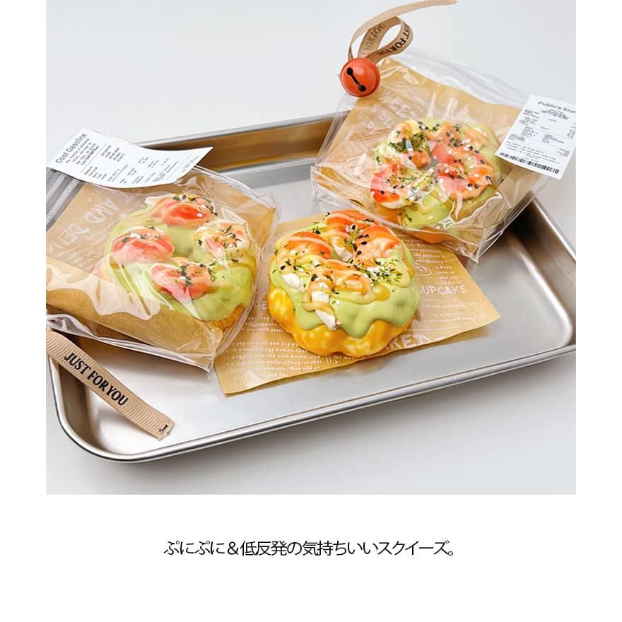 ジャンボスクイーズ 大 スクイーズ サイズ ケーキ バラエティ ビッグ