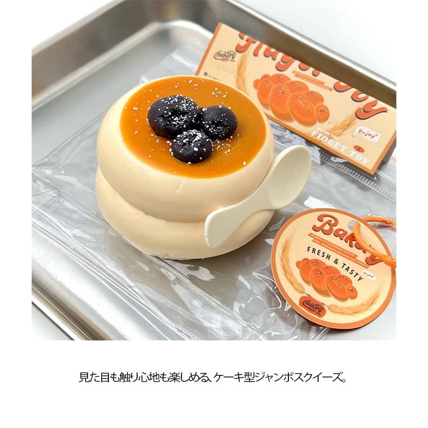 スクイーズ スフレ ふわふわ スイーツ ケーキ ドーナツ カップケーキ