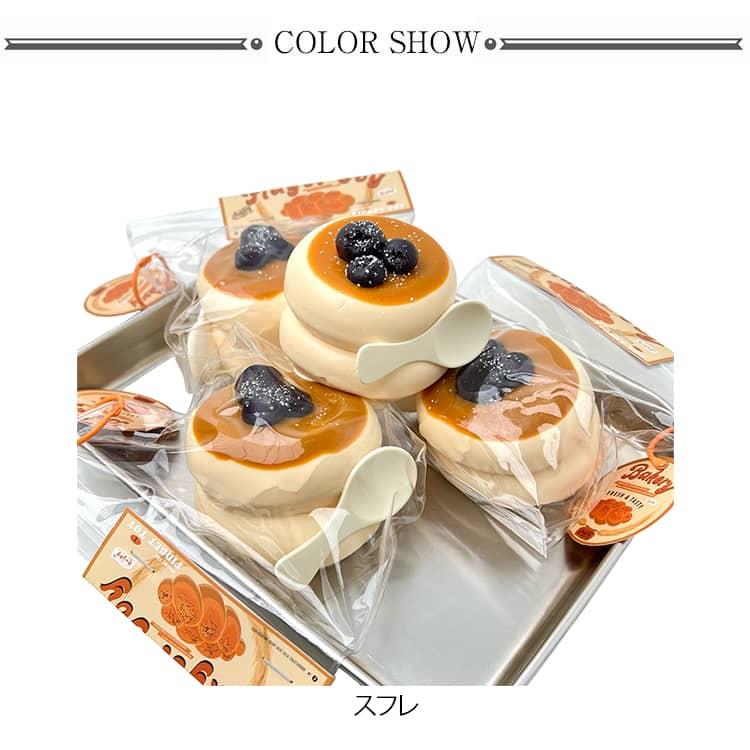 スクイーズ スフレ ふわふわ スイーツ ケーキ ドーナツ カップケーキ
