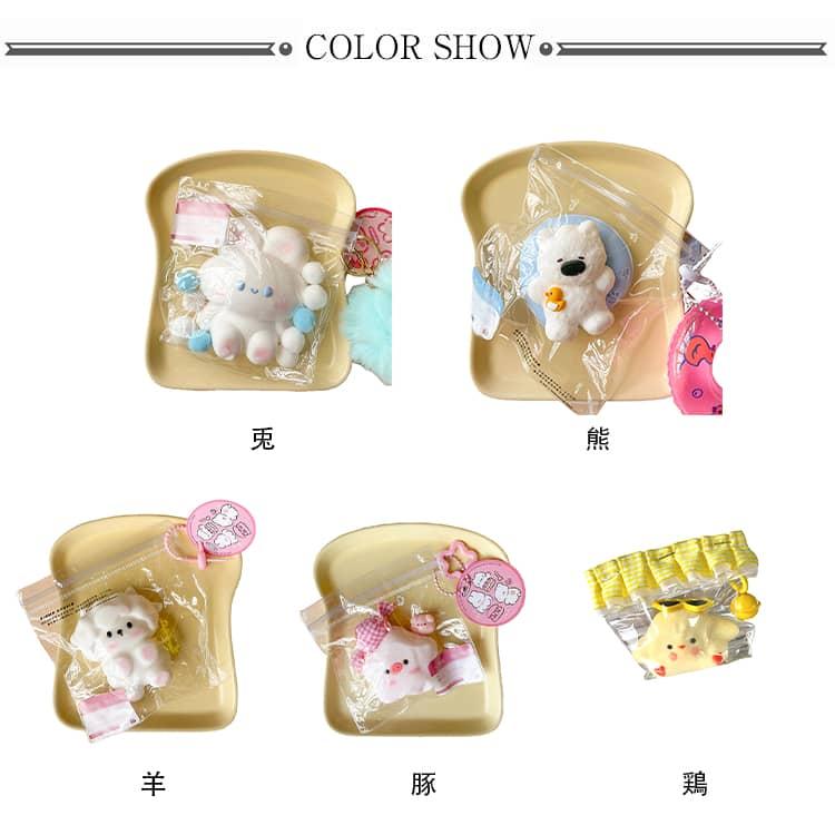手作り スクイーズ パン ふんわりもちっと 手作りスクイーズキット