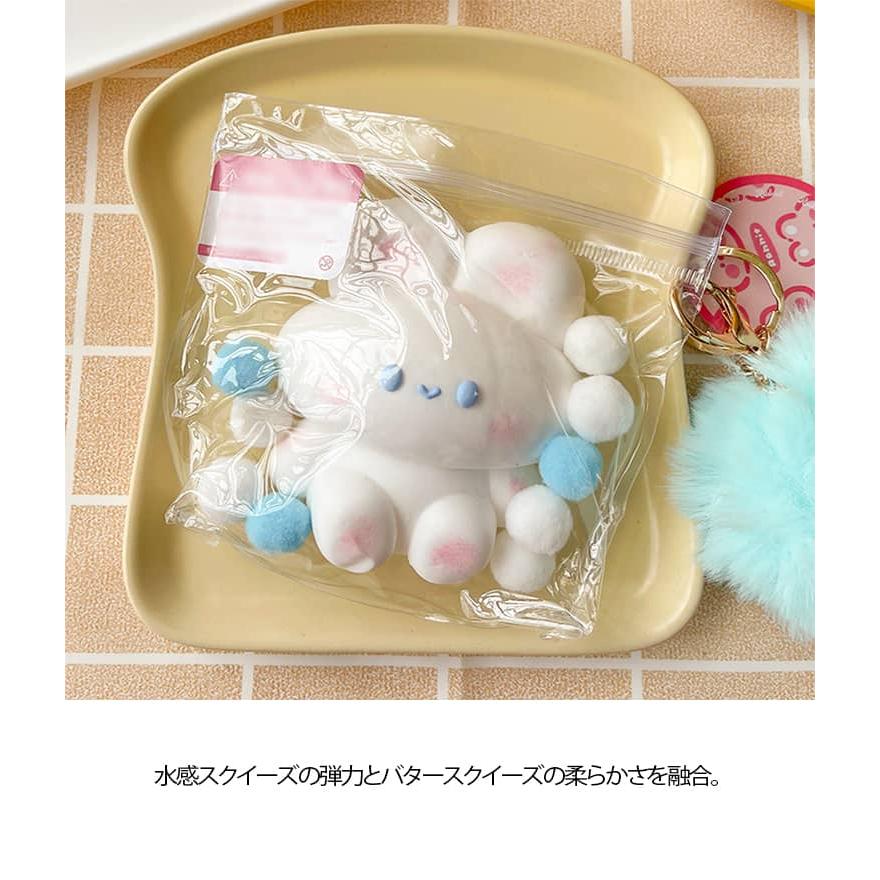 手作り スクイーズ パン ふんわりもちっと 手作りスクイーズキット