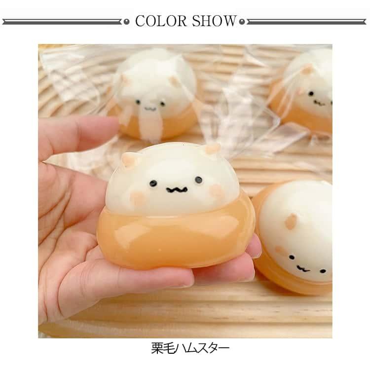 【8点＋おまけ】ハムスタースクイーズセット 2点セット 栗ハムスター スクイーズ 可愛い 水感スクイーズ 手作りDIY