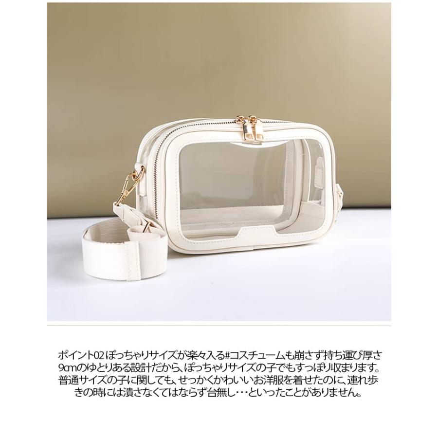 ぬいぐるみポーチ 推し活 20cm 15cm 2体 クリアバッグ 大きめ ぬい