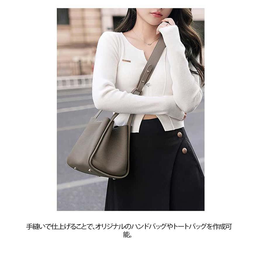 本革 DIYバッグ バッグ 手作りキット 初心者 手芸キット 牛革 レザー