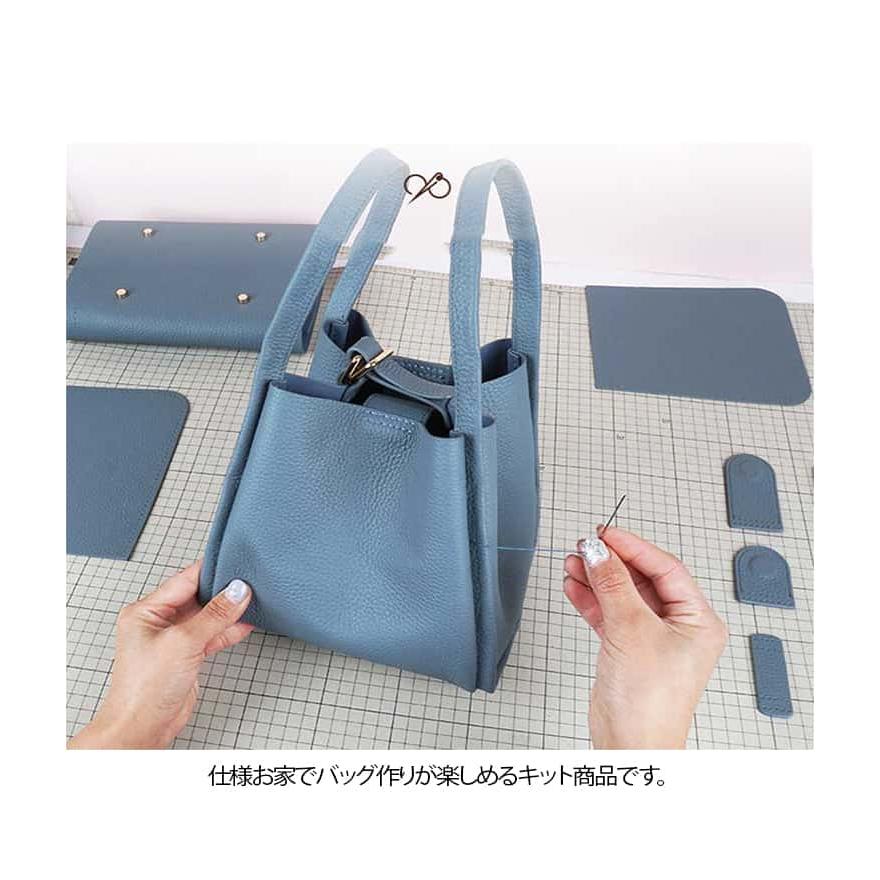 本革 DIYバッグ バッグ 手作りキット 初心者 手芸キット 牛革 レザー