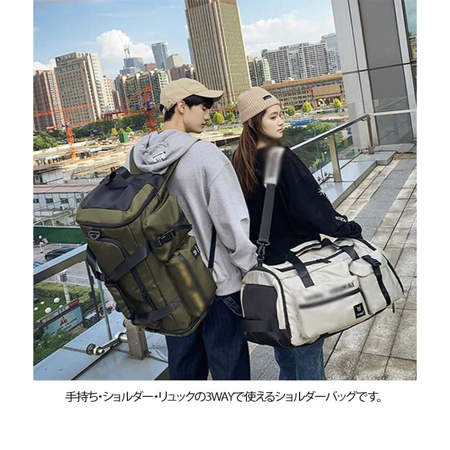 3way ボストンバッグ リュック 大容量 約60L 軽い ショルダーバッグ