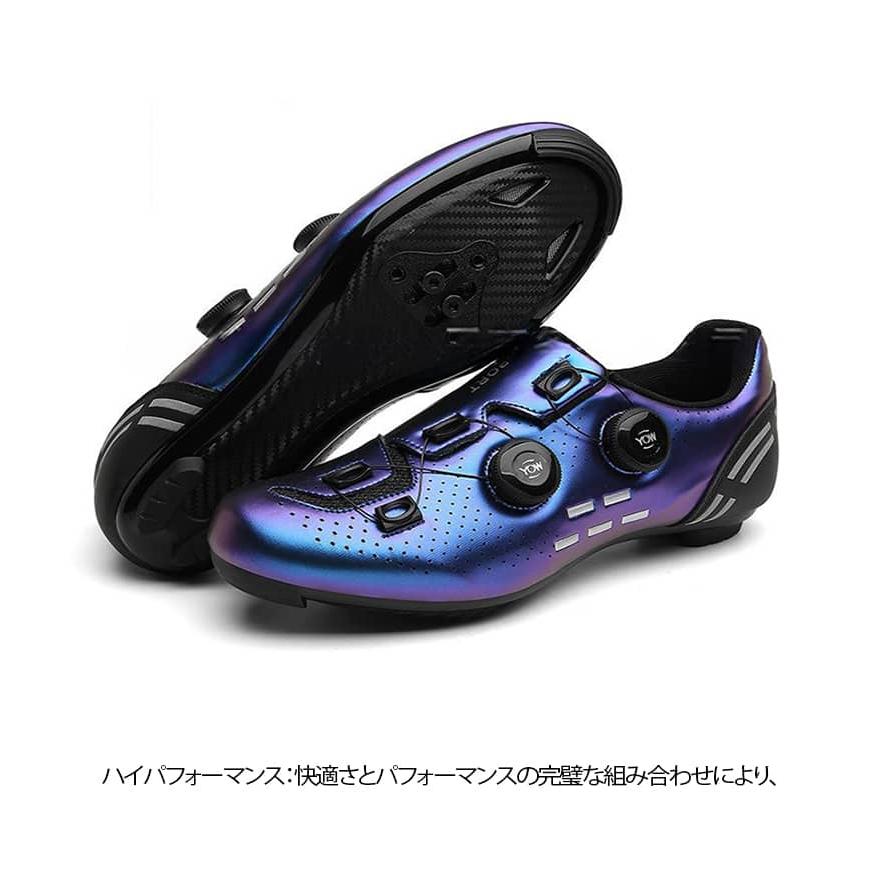 サイクルシューズ ロードバイクシューズ MTBシューズ 自転車シューズ SPD/SPD-SL両対応 快速靴紐 BOAダイヤル ベルクロ 超軽量 通気性 |  | 31
