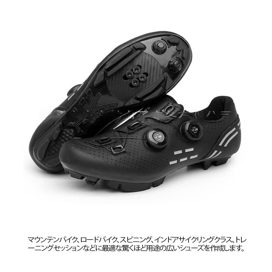 サイクルシューズ ロードバイクシューズ MTBシューズ 自転車シューズ SPD/SPD-SL両対応 快速靴紐 BOAダイヤル ベルクロ 超軽量 通気性 |  | 32