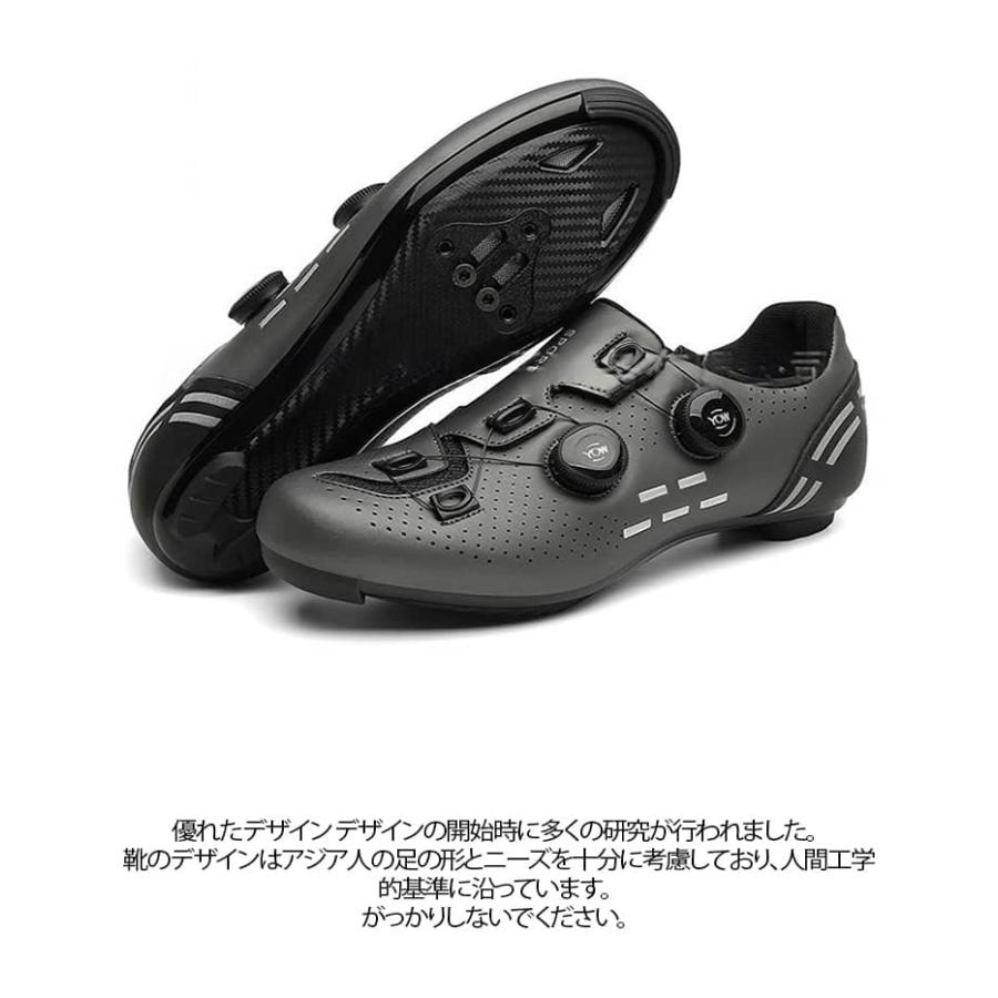 サイクルシューズ ロードバイクシューズ MTBシューズ 自転車シューズ SPD/SPD-SL両対応 快速靴紐 BOAダイヤル ベルクロ 超軽量 通気性 |  | 34