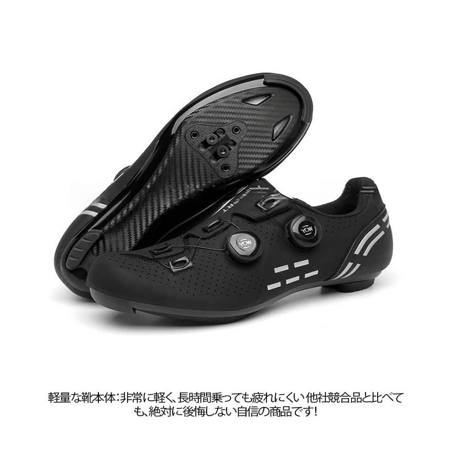 サイクルシューズ ロードバイクシューズ MTBシューズ 自転車シューズ SPD/SPD-SL両対応 快速靴紐 BOAダイヤル ベルクロ 超軽量 通気性 |  | 35