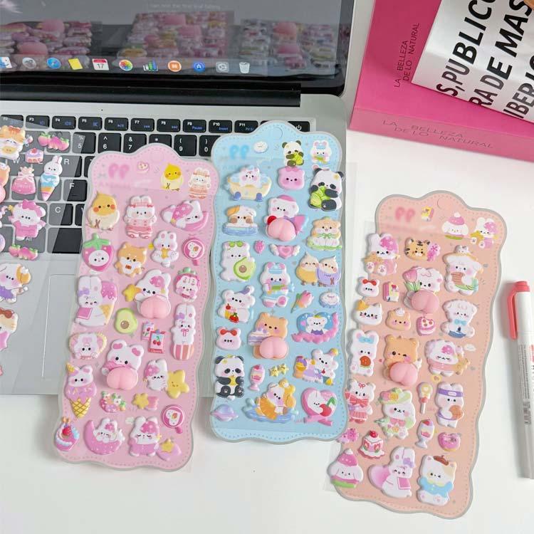 3Dシール おしりぷにぷに 4枚セット 可愛い ぷくぷくシール 飾り 日系