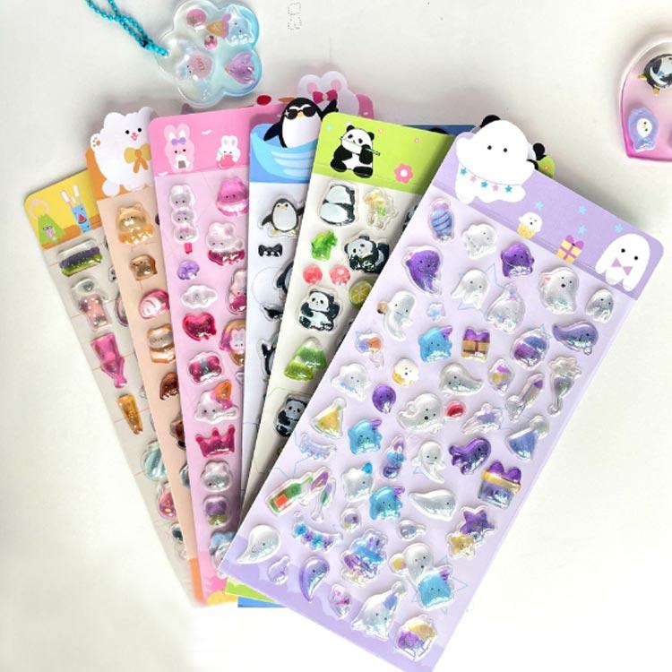 3Dシール シール ぷにぷにシール 6枚セット 可愛いシール 日系ごほうび