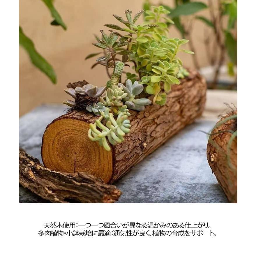 プランター 屋外 屋内 横型 木製 足つき 鉢植え 植木鉢 花 室内 観葉