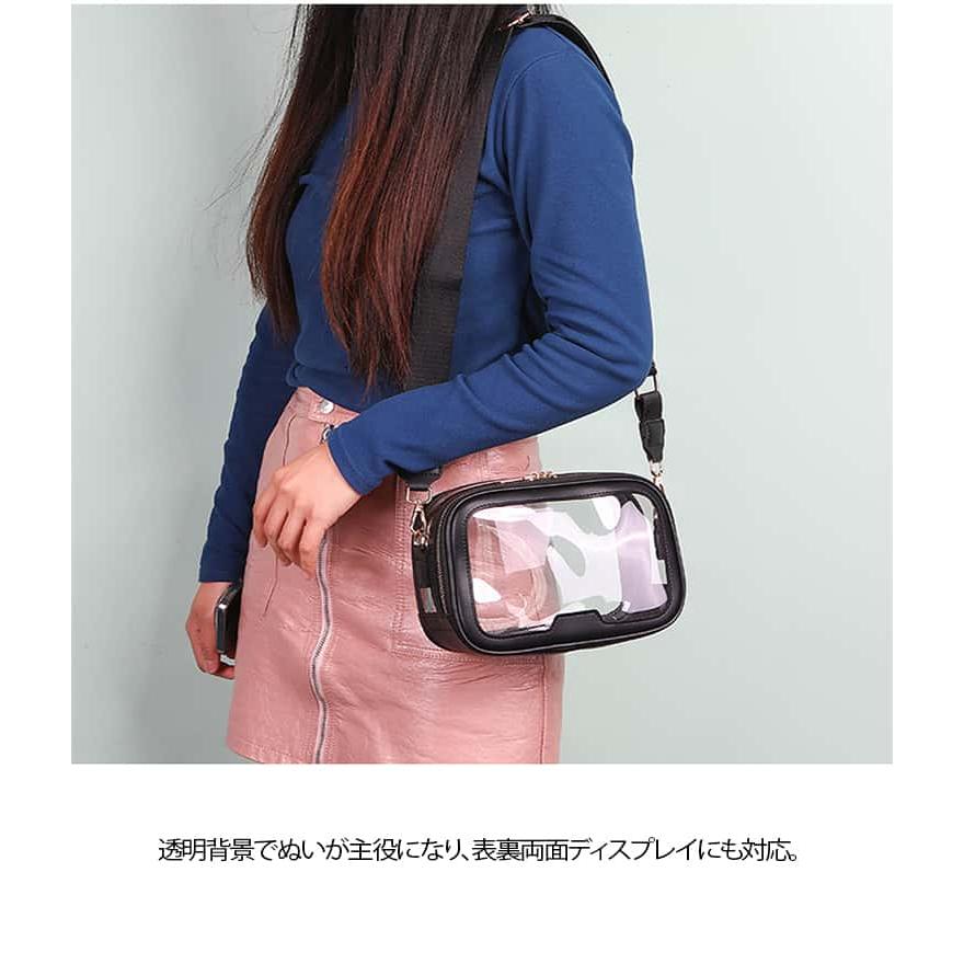 ぬいぐるみポーチ ショルダーバッグ 推し活 20cm 15cm 2体 クリア