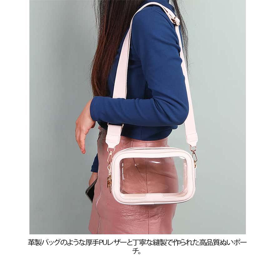 ぬいぐるみポーチ ショルダーバッグ 推し活 20cm 15cm 2体 クリア