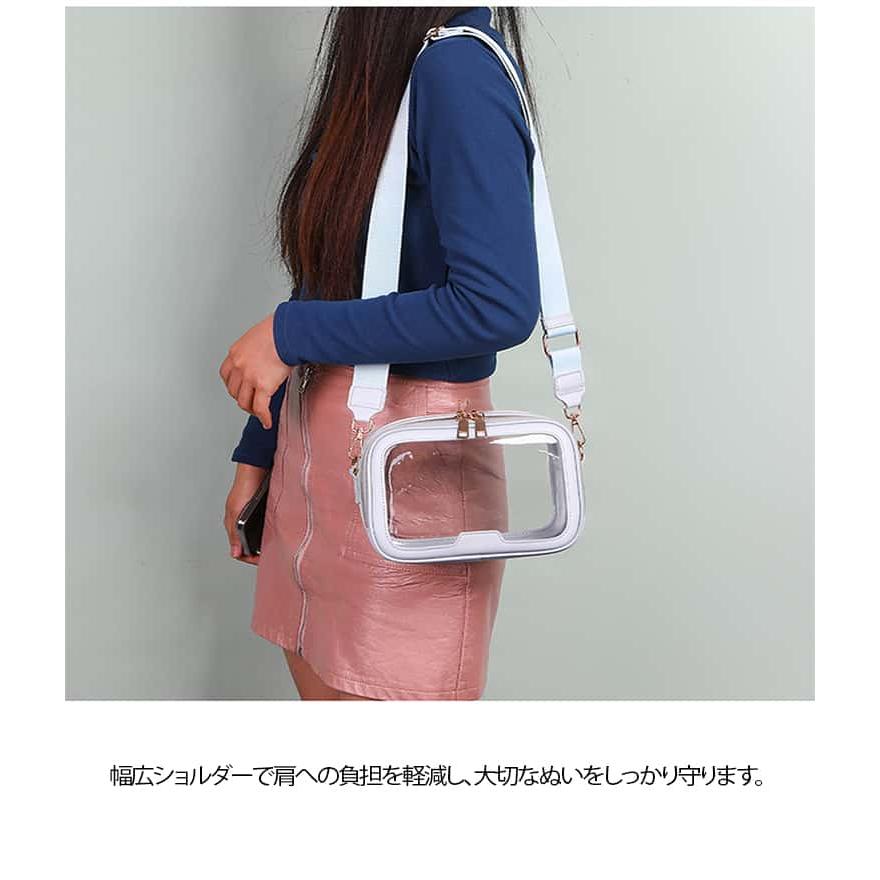 ぬいぐるみポーチ ショルダーバッグ 推し活 20cm 15cm 2体 クリア
