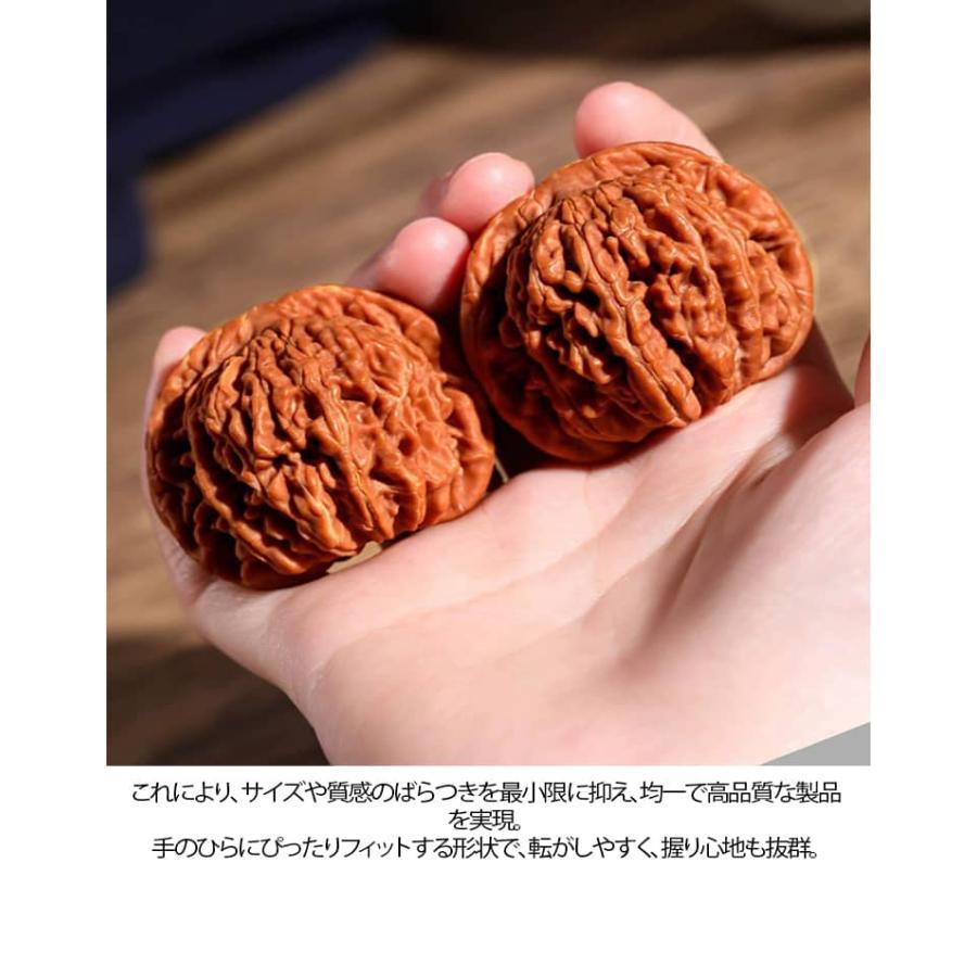 胡桃 手遊び 2個組 天然クルミ 健身球 おもちゃ ハンドル 自然に生えた