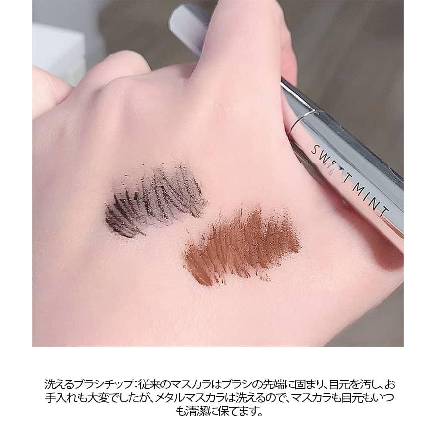 3Dマスカラ 2本セット まつエク ボリューム ロング まつ毛 まつげ 睫毛