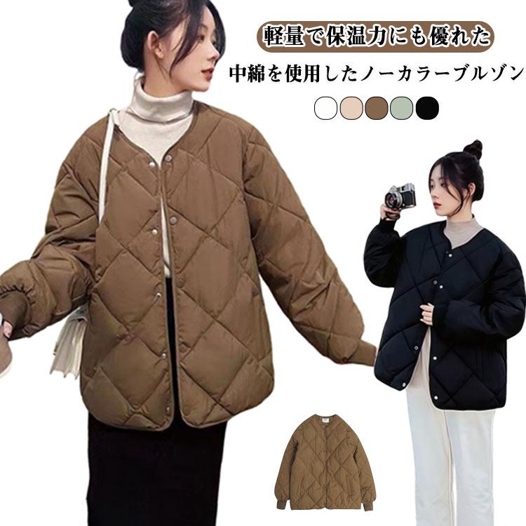 ノーカラー キルティング ジャケット コート アウター 羽織り 上着